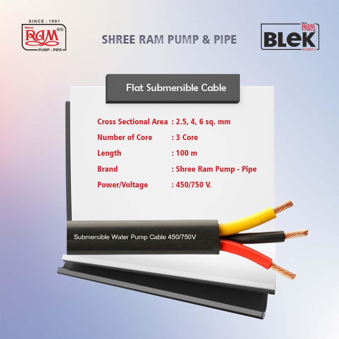 BLEK Flat Submersible Cable