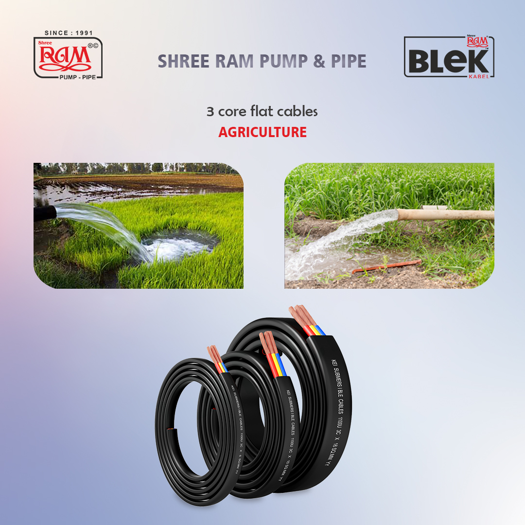 BLEK Flat Submersible Cable