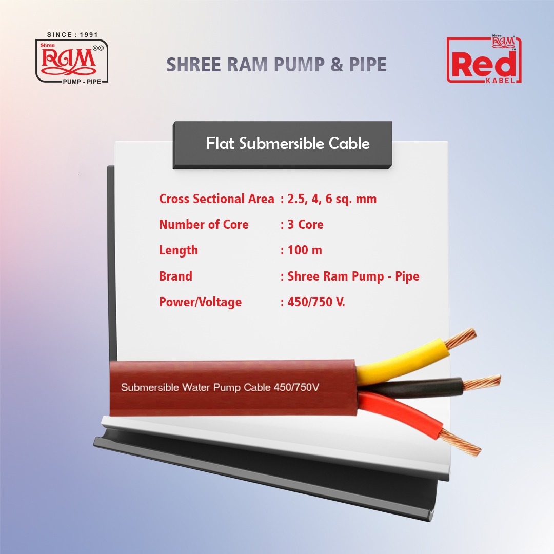 RED Flat Submersible Cable