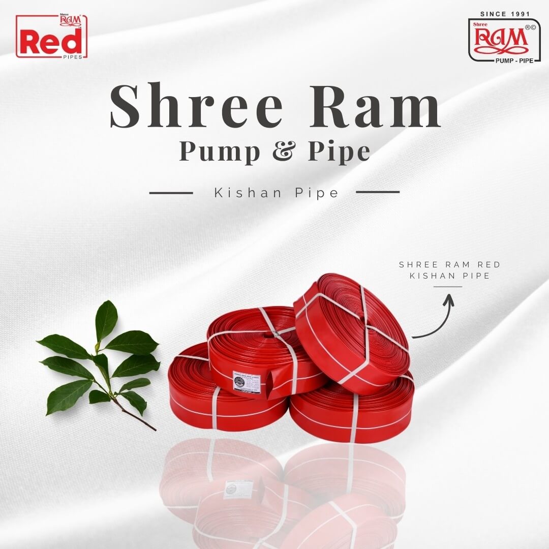 RED Heavy Duty LDPE Krishi Pipe