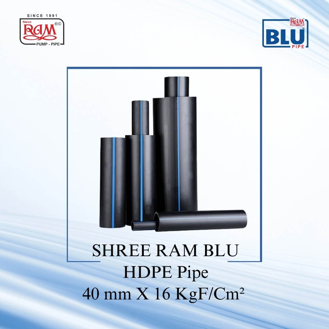 BLU HDPE Pipe