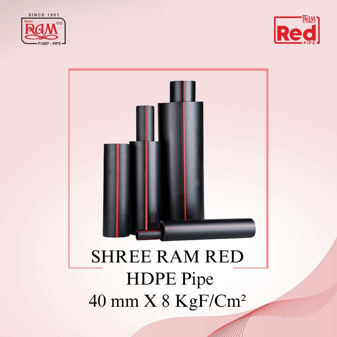 RED HDPE Pipe