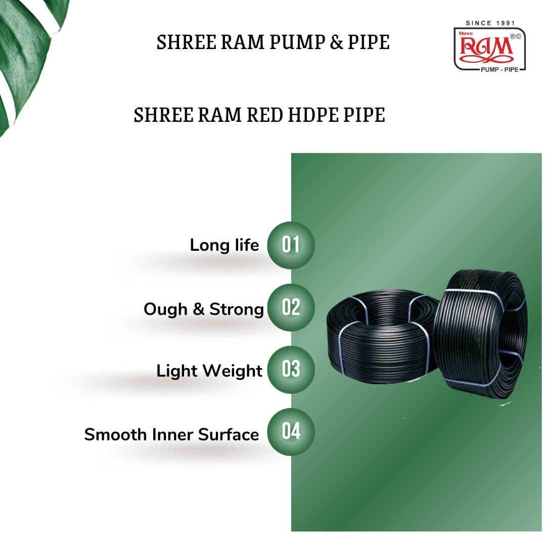 RED HDPE Pipe