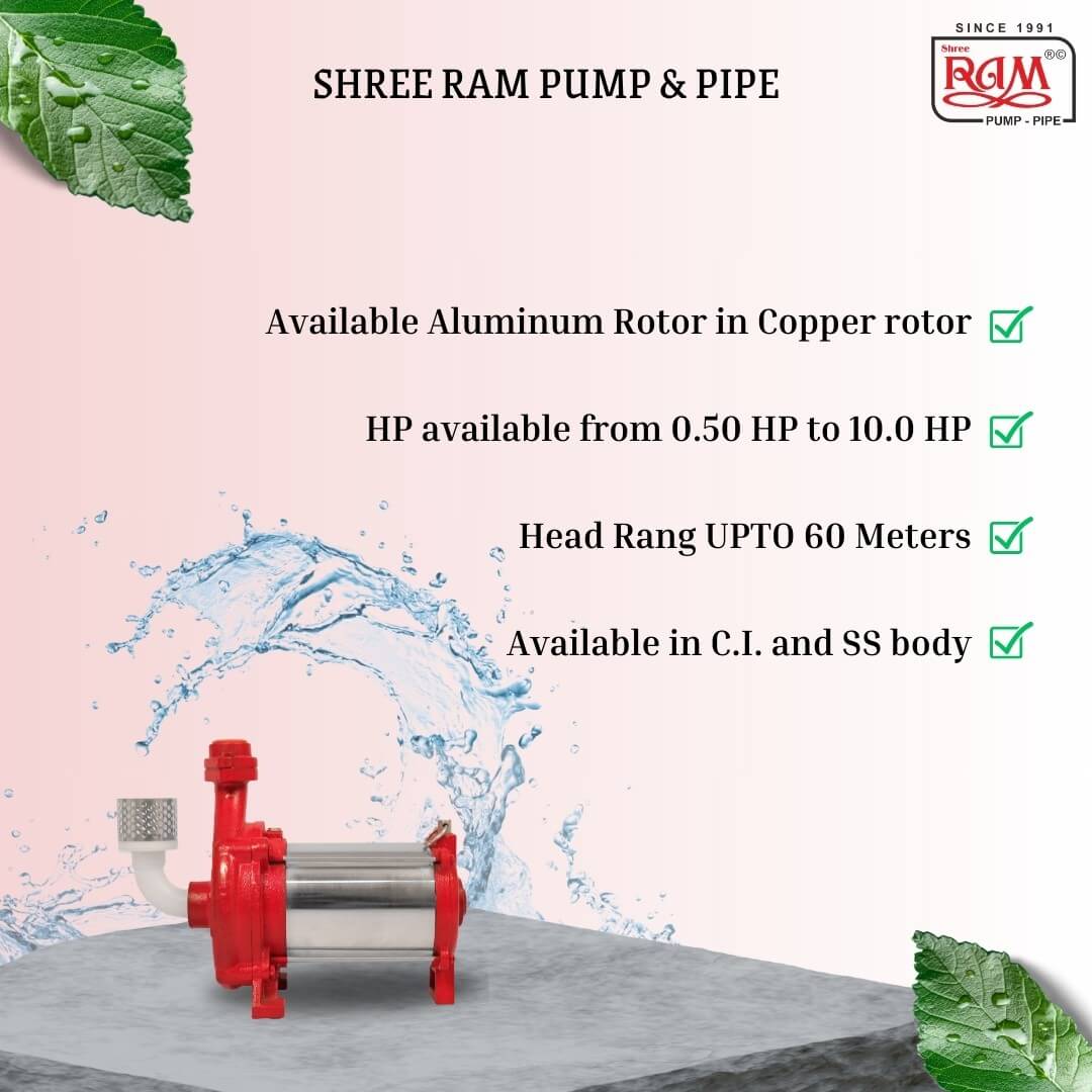 V5 RED Domestic Open Well Submersible Pump