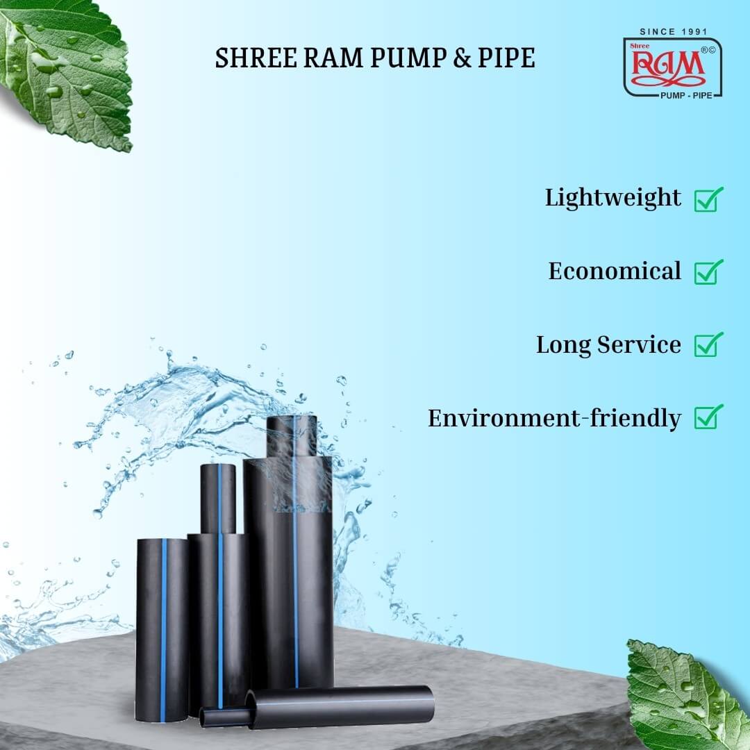 BLU HDPE Pipe