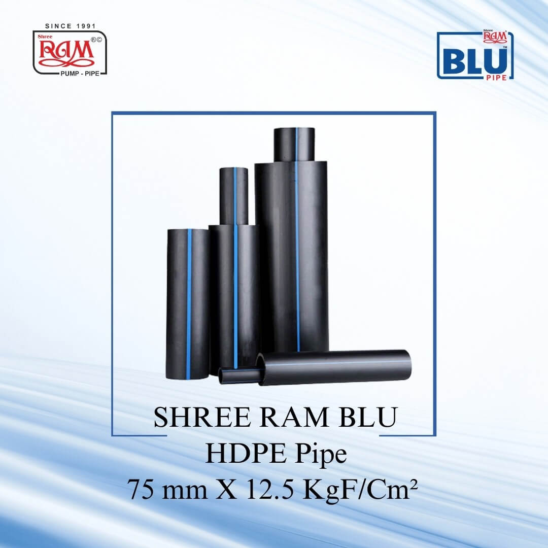 BLU HDPE Pipe