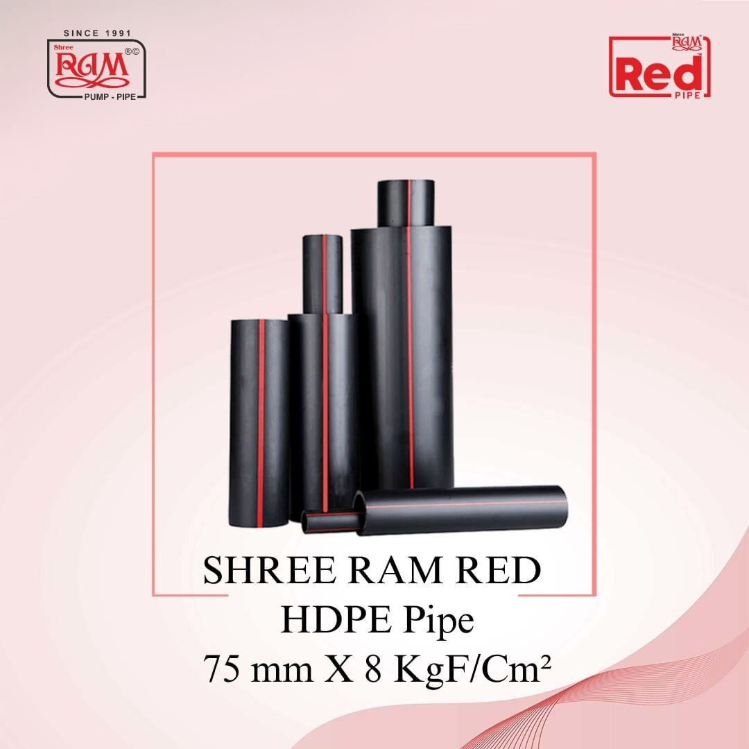 RED HDPE Pipe