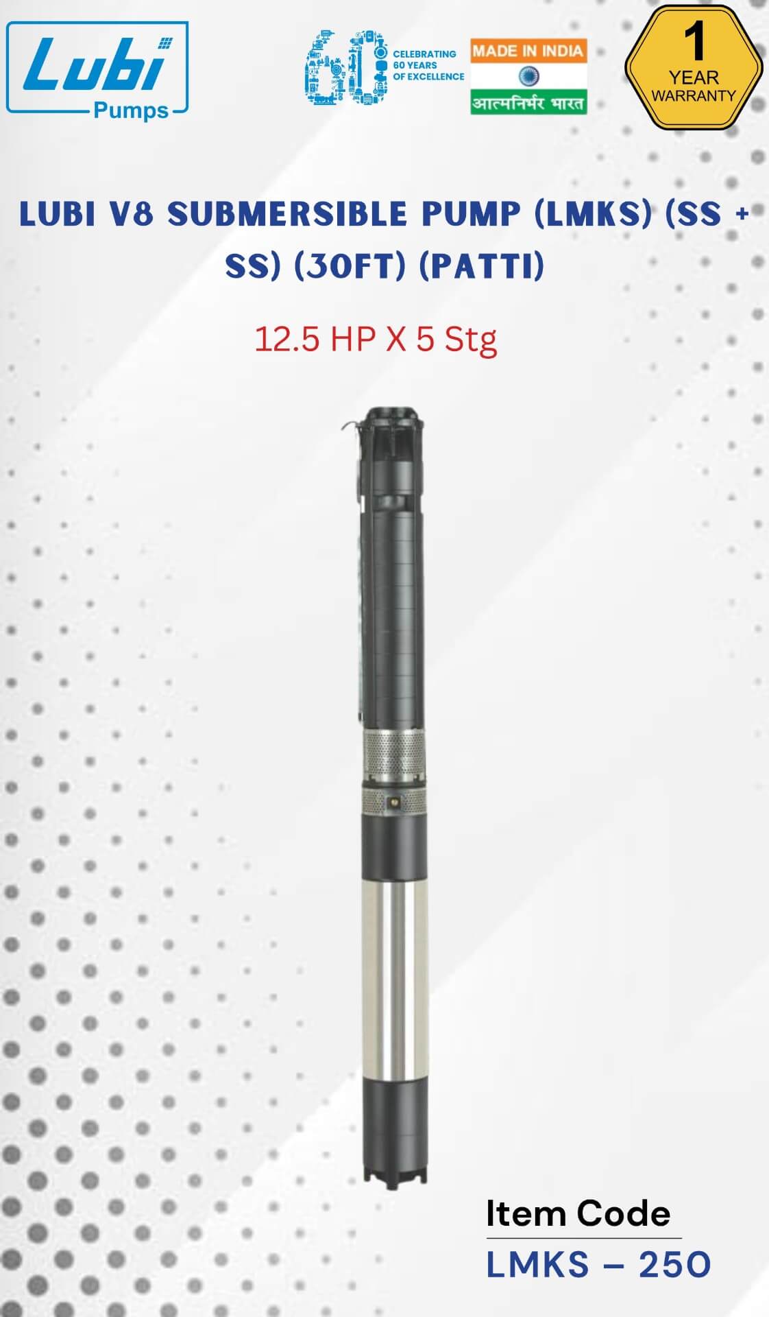 LUBI V8 Submersible Pump 12.50 HP X 5 Stage