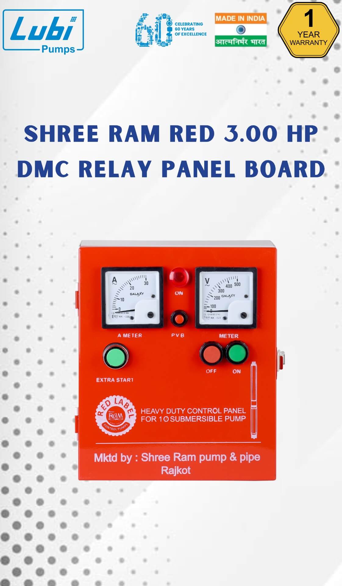 Shree Ram RED 3.00 HP DMC Relay Panel Board